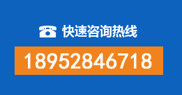 明水县暗管漏水检测