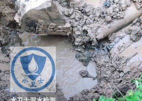 明水县水管漏水检测公司5